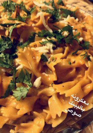 صورة لوصفة أسهل معكرونه بالبينك صوص