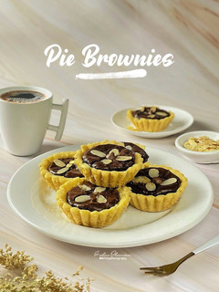 Foto resep Pie Brownies