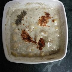 A picture of Boondi curd.