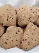 Cookies Garut Jahe (gluten free)