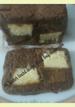 A picture of Checker board design bread loaf shape cake.