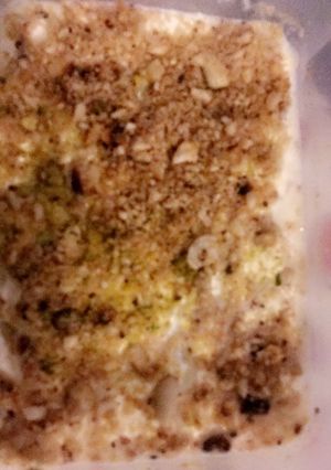صورة لوصفة ليالي لبنان