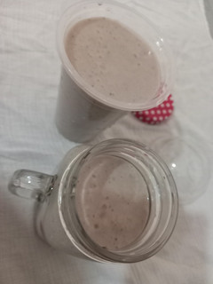 A picture of Banana and coconut smoothie.