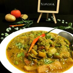 A picture of Nimona (Green Peas Curry).
