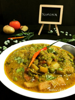 A picture of Nimona (Green Peas Curry).