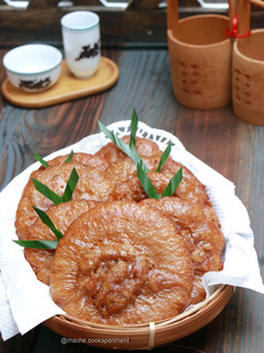 Foto resep Kue Cucur