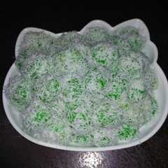 A picture of Klepon Ketan Gula Merah Kenyal no Kapur Sirih.