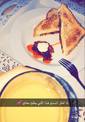 صورة لوصفة فطور خفيف