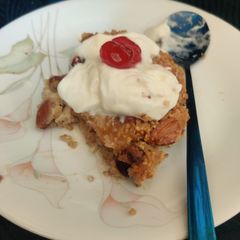 A picture of Cranberry and Almond Baked Oats.