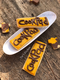 A picture of Cookies.
