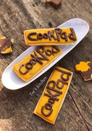 A picture of Cookies.
