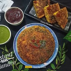 A picture of Instant Rava Handvo (Traditional Gujarati Handvo).