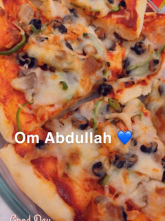 صورة لوصفة عجينه بيتزا لذيذة