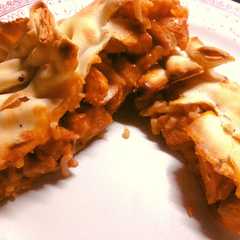 A picture of Tarta de Pollo Remix.