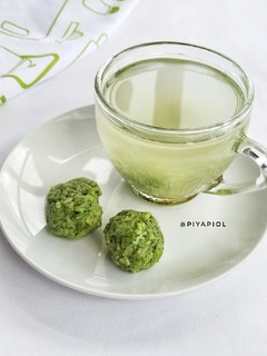 Foto resep Wedang Tape Ketan