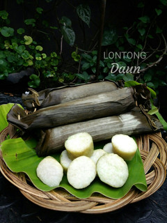 Foto resep Lontong Daun