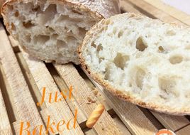 Ciabatta Maison (Air Fryer)