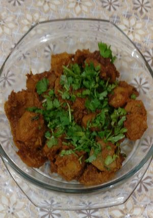 A picture of Kachche Kele Ki Sabzi.