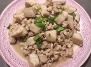 A picture of taro flour