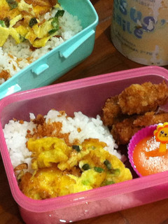 Foto resep Nasi Telur Chicken Nugget