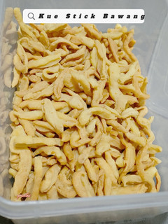 Foto resep Kue Bawang/ Stick Bawang Renyah Takaran Sendok