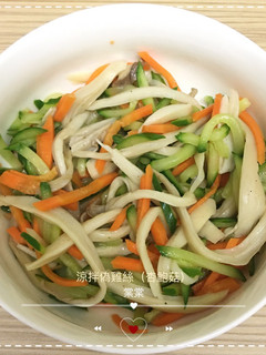 涼拌偽雞絲(杏鮑菇) 的食譜成品照片
