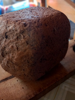 Una foto de Pan integral 🍞