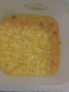Foto resep MPASI (Bubur Nasi Kuning Tanpa Santan)