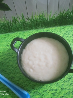 Foto resep Bubur rolade (MPASI 6m)