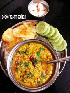 குக்கர் ரசம் சாதம் செய்முறை முக்கிய புகைப்படம்