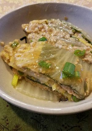 A picture of Chicken and Napa Mille Feuille.