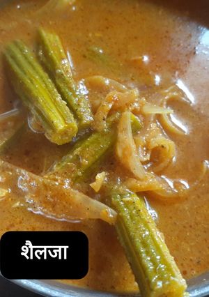 चटपटे मसालेदार सहजन (chatpate masaledar sahjan recipe in Hindi) रेसिपी मुख्य फोटो