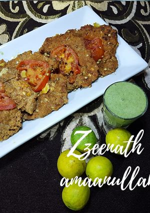 A picture of Mutton Chapli Kababs.