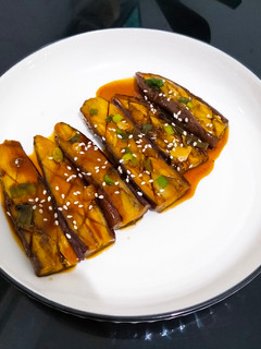 Foto resep Terong Bakar Donburi