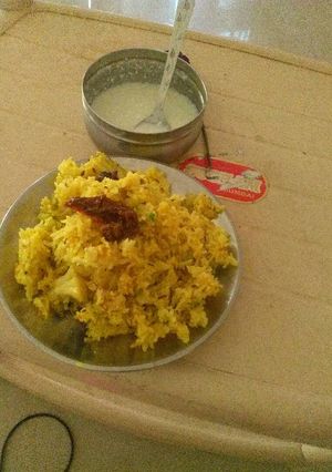 A picture of Veg pulao.