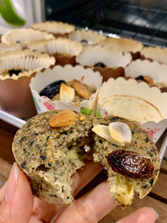 Hình của món Oat muffins.