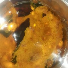 A picture of Tamarind rice.