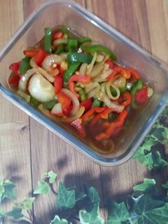 Foto resep Tumis paprika