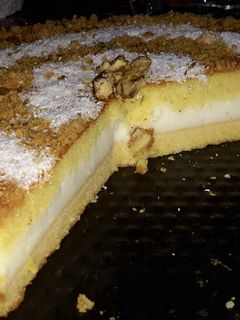 صورة لوصفة بسبوسة بالكريمة