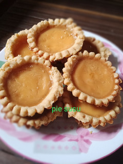 Foto resep Pie Susu