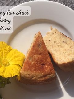 Hình của món Bánh Bông Lan Chuối Yến Mạch.