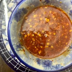 Chili Dipping Sauce A picture of Chili Dipping Sauce.