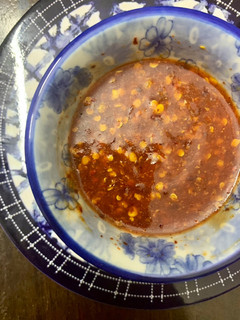 A picture of Chili Dipping Sauce.