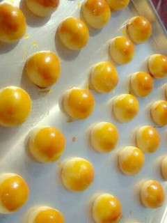 Foto resep Nastar 24 karat