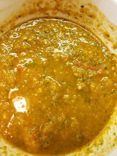 A picture of Habanero Salsa.