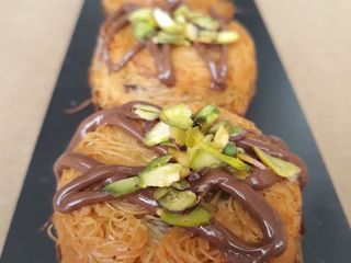 كنافة الشوكولاتة