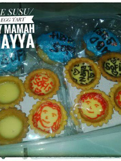 Foto resep PIE SUSU(EGG Tart)