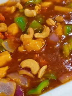 A picture of Chicken Cashew Nut.