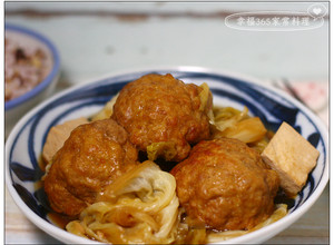鵝油紅燒獅子頭 的食譜成品照片