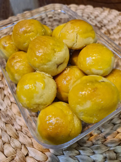 Foto resep Nastar lumer